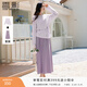 香影氣質(zhì)高級感紫色套裝裙女2026春季新款針織衫吊帶連衣裙兩件套 紫色 XL