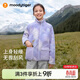 moodytiger女童羊羔絨外套保暖柔軟25年冬季新品兒童立領(lǐng)舒適親膚運動(dòng)上衣