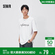 森馬（Semir）短袖T恤男夏季潮流手繪字母印花針織衫2026寬松上衣109326100221