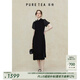 茶·愫【明星同款/輕禮服】puretea茶愫新中式旗袍絲絨連衣裙女夏季新品 石墨黑 M