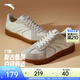 安踏TT鞋丨王一博同款德訓鞋男女情侶款休閑運動(dòng)鞋薄底鞋通勤潮流板鞋 【男款TT】象牙白-1 42 （建議拍大半碼）