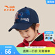 安踏兒童帽子男童棒球帽2025年冬季新款潮流蜘蛛俠印花遮陽(yáng)帽鴨舌帽 藍色-2 M