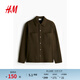 H&M男裝夾克春季羊毛混紡長(cháng)袖外套式襯衫cleanfit翻領(lǐng)夾克1240965 深卡其綠 S 170/92