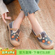 娟的絹夏季棉麻單鞋女士民族風(fēng)繡花鞋老北京布鞋平底軟底一腳蹬漁夫鞋 單鞋-灰色 37