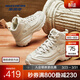 斯凱奇（Skechers）春夏新款休閑鞋運動(dòng)復古革面防風(fēng)保暖厚底松糕鞋高幫運動(dòng)鞋 167569-NAT 自然色 37.5