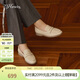73Hours女鞋降噪模式2025春季新品純色平底尖頭樂(lè )福鞋