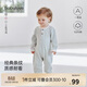 babylove嬰兒連體衣春秋季純棉哈衣爬服嬰幼兒條紋簡(jiǎn)約時(shí)尚外出服