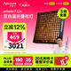 愛(ài)圖仕（Aputure） 艾蒙拉F22 x F22 c影視級可折疊攝影補光燈rgb全彩可調直播拍攝視頻卷布燈人像頂光V口電池外拍 艾蒙拉 F22x（可調色溫）