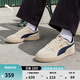 彪馬（PUMA）經(jīng)典美式休閑小白鞋男女新款冬運動(dòng)板鞋CAVEN 391939 杏仁糖色-海軍藍-09 37
