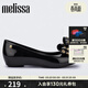 梅麗莎（melissa）蝴蝶結低跟時(shí)尚通勤休閑女士單鞋33680 黑色 37