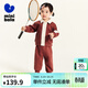 迷你巴拉【復古學(xué)院風(fēng)】男童女童長(cháng)袖套裝春寶寶休閑兒童套裝 焦糖棕51103 100