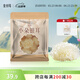 金絲耳小朵銀耳200g 干貨特產(chǎn)白木耳糯耳雪耳軟糯易出膠易泡發(fā)食材