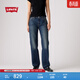 Levi's【商場(chǎng)同款】李維斯女士501赤耳直筒牛仔褲A1959 深藍色 26 (28)