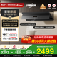 名氣（MQ）【星河F20老板出品】頂側一體歐式31大吸力智慧聯(lián)動(dòng) 超薄平嵌以舊換新抽吸油煙機上門(mén)安裝
