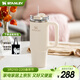 STANLEY保溫杯水杯巨無(wú)霸吸管杯大容量杯子保溫保冷戶(hù)外居家辦公男女禮物 【熱賣(mài)TOP2】米白- 887ml