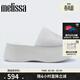 梅麗莎（melissa）新款厚底貝琪復古摩登時(shí)尚女果凍拖鞋32818 灰色 53814 37