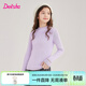 笛莎（DEESHA）官方童裝兒童女童毛衫2025年冬季新款中大童時(shí)尚基礎打底毛衣 淺紫 165