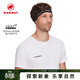 猛犸象（MAMMUT）Aenergy Light 男女同款戶(hù)外輕量彈力舒適時(shí)尚頭帶 黑色 均碼