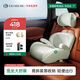 怡戈（Ekobebe）城堡椅兒童安全座椅增高墊3-12歲大童車(chē)載汽車(chē)便攜式簡(jiǎn)易 薄荷綠
