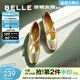 百麗（Belle）珍妮女孩時(shí)尚百搭瑪麗珍鞋女鞋柔軟舒適羊皮小皮鞋單鞋BR403AQ4 金色 37 (235mm)