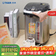 虎牌（TIGER）原裝進(jìn)口VE真空保溫電熱水瓶家用恒溫水壺 PIG-A40C-K 4L 黑色