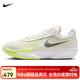 NIKE男子低幫籃球鞋 ZOOM G.T. CUT 運動(dòng)鞋FB2598-106帆白/黃40.5