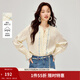 茵曼（INMAN）撞色刺繡花邊氣質(zhì)襯衫2026春季女裝新款簡(jiǎn)約通勤寬松長(cháng)袖襯衣 米杏色 S