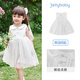 JELLYBABY【蝴蝶結連衣裙】夏款新品女童梭織裙海邊公主裙禮服表演服