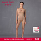 愛(ài)慕美體25SS簡(jiǎn)塑無(wú)托花瓣杯連體平角美體衣AD350552 日曬膚H7B L 170