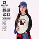 小豬班納（PEPCO）女童套裝2026春季巨好看撞色長(cháng)袖t恤兒童時(shí)尚百搭牛仔彎刀褲 【春季新款插肩撞色長(cháng)袖】11 160 【推薦體重80-100斤】