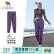 駱駝（CAMEL）運動(dòng)休閑女褲子防潑水梭織束腳運動(dòng)褲 J23CAVLR059 甜葡萄紫 M