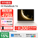 WIKO筆記本電腦Hi MateBook 14 華為智選可選32G銳龍7 255H國家補貼 2025新品2.8K觸屏手寫(xiě)商務(wù)輕薄本 晨曦金|銳龍 7-H255  32G+1T圓形鍵盤(pán) 自帶正版win1