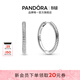 潘多拉（PANDORA）串飾耳環(huán)925銀蛇骨鏈紋可搭配串飾diy時(shí)尚簡(jiǎn)約高級生日禮物 Pandora Moments 串飾耳環(huán) 均碼