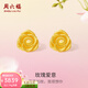 周六福（ZLF）黃金耳飾女款足金999玫瑰花閃砂鏤空耳釘 計價(jià) 2.80g