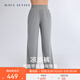 MAIA ACTIVE涼涼褲 涼感運動(dòng)休閑健身戶(hù)外瑜伽闊腳褲日常長(cháng)褲女52PN06 儒雅灰 S