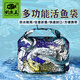 釣魚(yú)王活魚(yú)袋防水加厚便攜魚(yú)獲包釣魚(yú)折疊魚(yú)袋漁獲裝魚(yú)袋垂釣用品 活魚(yú)袋小號70*75cm