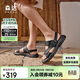 森達沙灘鞋男夏季商場(chǎng)同款兩穿休閑涼鞋1XA01BL5 黑色 39