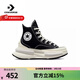 匡威（Converse）男鞋女鞋 Run Star 復古時(shí)尚厚底增高休閑鞋高幫帆布鞋 A00869C 37