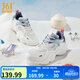 361°男鞋運動(dòng)鞋男云朵春夏季網(wǎng)面透氣復古老爹鞋厚底百搭休閑鞋子男款 【透氣網(wǎng)紗】羽毛白/氧氣藍 42