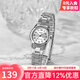 卡西歐手表女 輕奢風(fēng)休閑簡(jiǎn)約指針女表海外直郵學(xué)生考試可用 情人節禮物 LTP-V001D-7B