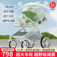 優(yōu)樂(lè )博（ULOP）嬰兒推車(chē)0-6歲用折疊可坐可躺帶減震溜娃車(chē)神器超輕便寶寶推車(chē) 豪華4防皮質(zhì)頂篷嬰兒車(chē)-薄荷綠
