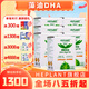 heplantHeplant誠長(cháng)優(yōu)+藻油dha新西蘭原裝進(jìn)口軟膠囊 【買(mǎi)6發(fā)7盒套裝】藻油DHA 30粒*6盒