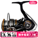 達億瓦（DAIWA）21/23 LEGALIS CS LT 紡車(chē)輪金屬線(xiàn)杯輕量遠投釣魚(yú)輪 左右手互換型 23追加 2500S-XH(淺線(xiàn)杯+高高速)