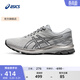 亞瑟士ASICS跑步鞋男鞋穩定舒適運動(dòng)鞋透氣耐磨支撐跑鞋 GT-1000 10 灰色/銀色 42