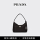 PRADA/普拉達【禮物】女士Re-Nylon Re-Edition 2000迷你手袋女包 黑色