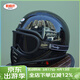 BEASLEY HELMETS比斯力復古摩托車(chē)頭盔男全盔3C認證小盔體機車(chē)女騎夏季山地盔 黑武士黑邊+黑色復古風(fēng)鏡 M（建議頭圍57~58）