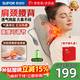 蘇泊爾（SUPOR）家電國家補貼頸椎按摩器肩頸腰背全自動(dòng)揉捏按摩枕頭頸椎按摩儀車(chē)載醫用家用按摩靠墊實(shí)用生日禮物 【禮盒充電氣囊款小米色】車(chē)載家用辦公多場(chǎng)景使用 禮物高檔實(shí)用送媽媽爸爸老年人長(cháng)輩父母男士