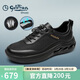 金利來(lái)（Goldlion）休閑鞋散熱透氣運動(dòng)鞋輕便緩震跑步鞋G539420103AAB黑色42
