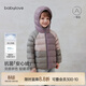 babylove寶寶羽絨服冬季保暖上衣男女?huà)胗變哼B帽外套防寒冬裝外出衣服