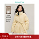 茵曼（INMAN）2025冬季女裝新款設計感A字花苞廓形羽絨服季小立領(lǐng)腰帶棉外套 暖杏色 L 168-172cm/121-130斤